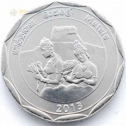 Шри-Ланка 2013 10 рупий Матале