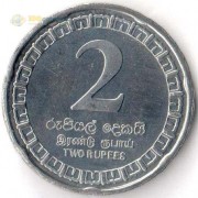 Шри-Ланка 2017 2 рупии