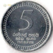 Шри-Ланка 2017 5 рупий