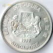 Сингапур 1977 10 долларов Корабль Независимость
