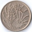 Сингапур 1967-1984 10 центов Моской конек