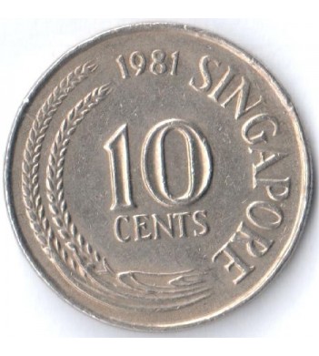Сингапур 1967-1984 10 центов Моской конек