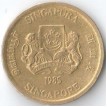 Сингапур 1985 5 центов Монстера деликатесная
