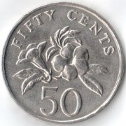 Сингапур 1992-2012 50 центов