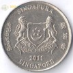 Сингапур 1992-2012 20 центов