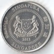 Сингапур 2013 50 центов