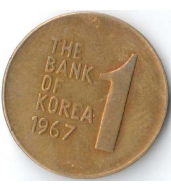 Южная Корея 1967 1 вон Роза Шарона