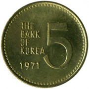 Южная Корея 1971 5 вон корабль Южная Корея 1971 5 вон корабль