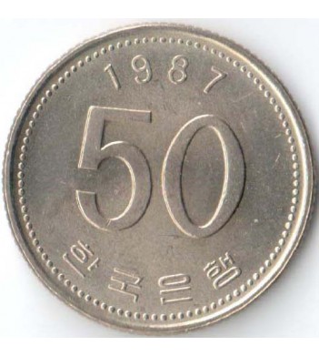 Южная Корея 1987 50 вон