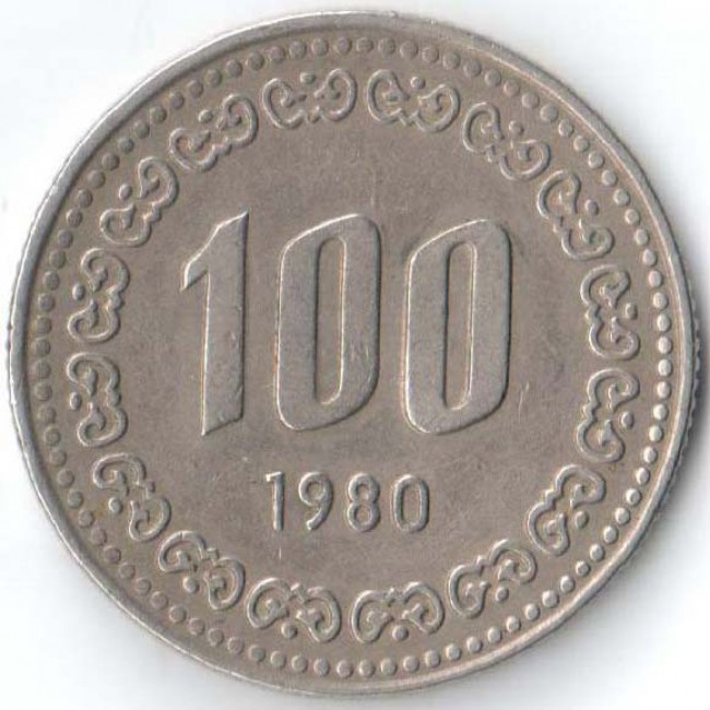 100 вон это сколько. Монета Южной Кореи 100 вон. Южная Корея 100 вон 1986. Корейская монета номинал 100 вон. Корейская монета 100 вон 1987.