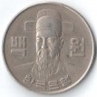 Южная Корея 1980 100 вон