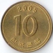 Южная Корея 2005 10 вон Южная Корея 2005 10 вон