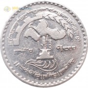 Сирия 1972 1 лира 25 лет партии Баас