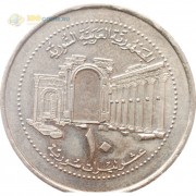 Сирия 2003 10 лир