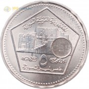 Сирия 2003 5 лир