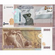 Сирия бона (new) 5000 фунтов 2019