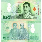 Таиланд бона (142) 20 бат 2022 Таиланд бона (142) 20 бат 2022