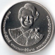 Таиланд 2022 20 бат Королева Сирикит