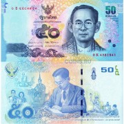 Таиланд бона 50 бат 2012 Таиланд бона 50 бат 2012