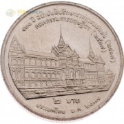 Таиланд 1994 2 бата Палата советников короля
