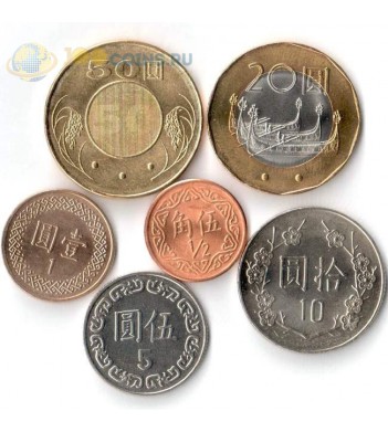Тайвань 1988-2016 набор 6 монет