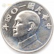 Тайвань 1981-2017 5 юаней