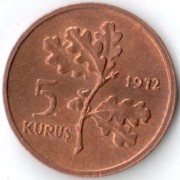 Турция 1972 5 куруш