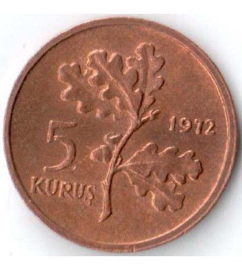 Турция 1972 5 куруш