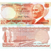 Турция бона (187) 20 лир 1970 Турция бона (187) 20 лир 1970