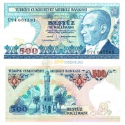 Турция бона (195) 500 лир 1970 Турция бона (195) 500 лир 1970