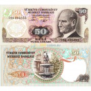 Турция бона (188) 50 лир 1970 Турция бона (188) 50 лир 1970