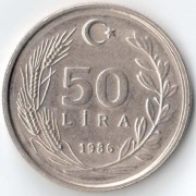 Турция 1986 50 лир