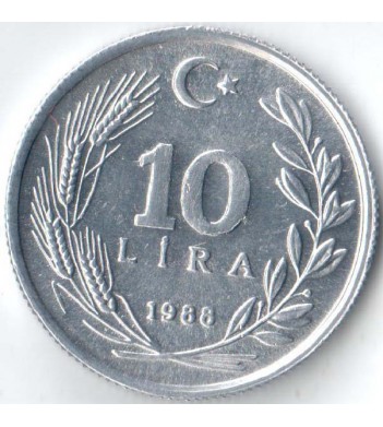 Турция 1988 10 лир