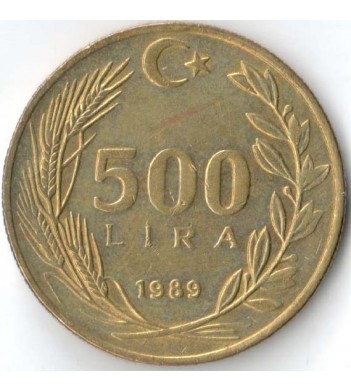 Турция 1989 500 лир
