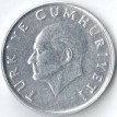 Турция 1987 10 лир