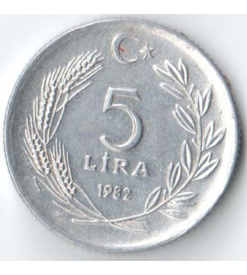 Турция 1982 5 лир