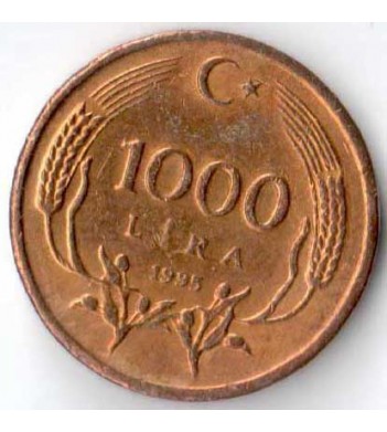 Турция 1995-1997 1000 лир