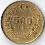 Турция 1990 500 лир