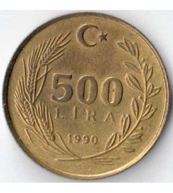 Турция 1990 500 лир
