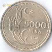 Турция 1994 5000 лир