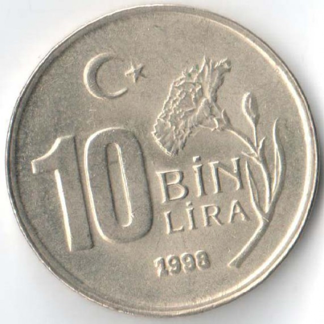 Рубли россии в лиры. Монета Турция 10 лир 1998. 10 Bin lira 1998. 10 Лир Турция в рублях.