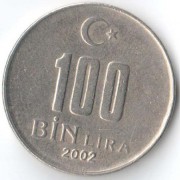 Турция 2002 100000 лир