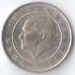 Турция 2002 50000 лир (50 бин лир)