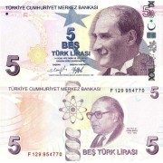 Турция бона (222f) 5 лир 2009 Турция бона (222f) 5 лир 2009