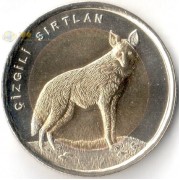 Турция 2014 1 лира Гиена