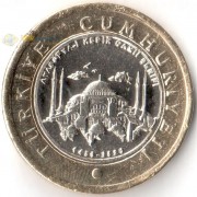 Турция 2020 1 лира Мечеть Айя-София