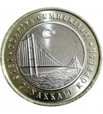 Турция 2022 1 лира Мост Чанаккале