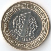 Турция 2020 1 лира
