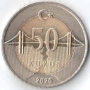 Турция 2020 50 куруш