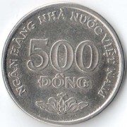 Вьетнам 2003 500 донгов Вьетнам 2003 500 донгов